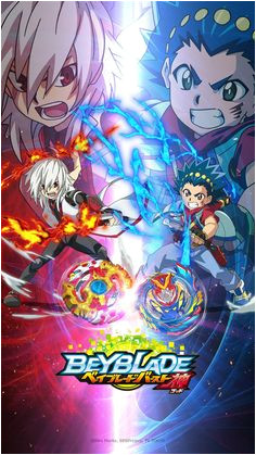 Coloriage toupie Beyblade Burst évolution Les 254 Meilleures Images De Beyblade Burst évolution Turbo