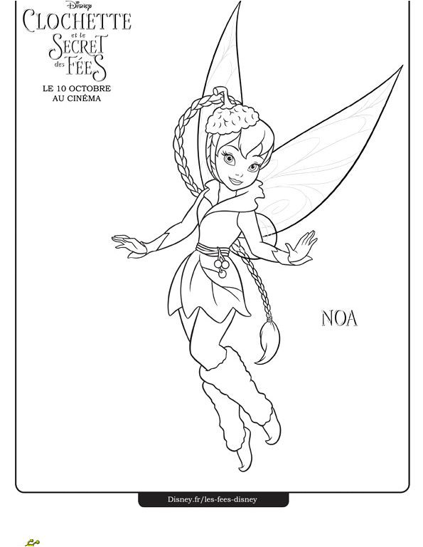 Coloriage Winx A Imprimer Saison 4 Coloriage De Winx Bloomix A Imprimer