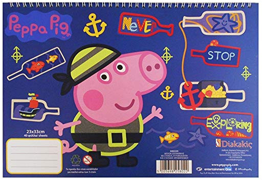 Dessin Coloriage Peppa Pig Cahier De Dessin Peppa Pig Livre De Coloriage Stickers Regle
