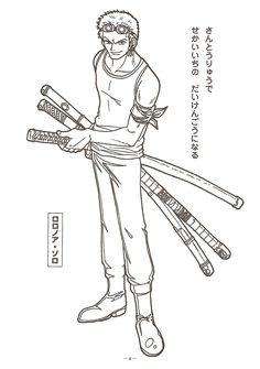 Jeux De Coloriage De One Piece Les 10 Meilleures Images De One Piece