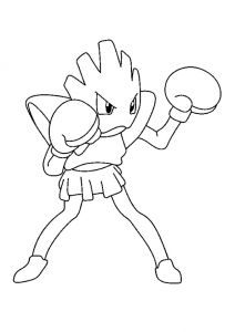 Jeux De Coloriage Pokémon Le Pokémon Boxeur Tygnon à Colorier