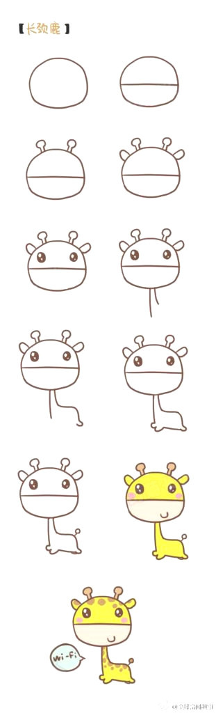 Lapin Coloriage En Ligne Dessin D Un Lapin Facile