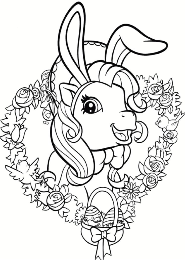 My Little Pony Coloriage En Ligne Jeux De Coloriage My Little Pony