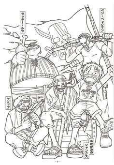 One Piece Coloriage Zorro Die 10 Besten Bilder Von E Piece