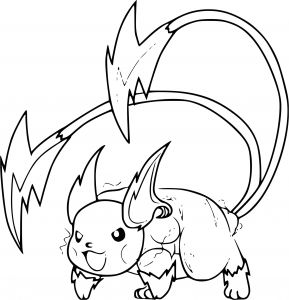 Pokemon A Imprimer Coloriage Nouveau Coloriage Pokemon A Imprimer Gratuit