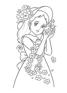 Princesse Sarah Coloriage A Imprimer Les 120 Meilleures Images De Princesse Sarah