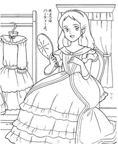 Princesse Sarah Coloriage A Imprimer Les 68 Meilleures Images De Sarah Princess