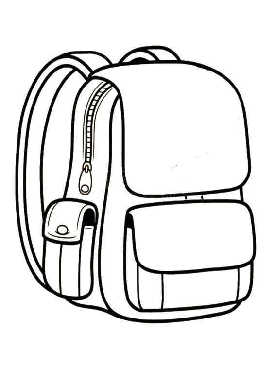Sac A Main Coloriage Dessin D Un Sac Darlenemerkler