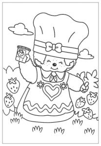 Site Pour Imprimer Des Coloriage Kiki 4 Coloriage Kiki Coloriages Pour Enfants