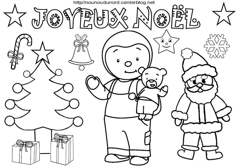 Tchoupi Coloriage à Imprimer Coloriage De Noel Avec Tchoupi Blog Nounoudunord