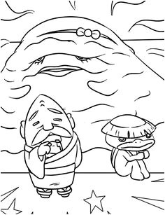 Yo Kai Watch Coloriage à Imprimer 33 Best Yokai Bday Images