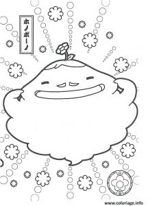Yokai Watch Coloriage Gratuit Coloriage Yo Kai Yokai Watch Hapierre Jecolorie