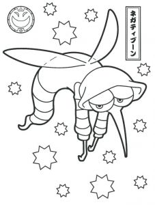 Yokai Watch Coloriage Gratuit Coloriages Imprimer Des Personnages Fascinants De Yo Kai