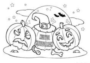 384 Coloriages D Halloween Gratuits 12 Meilleures Images Du Tableau Dessin Qui Fait Peur