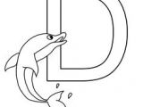 Alphabet Coloriage à Imprimer Les 9 Meilleures Images De Vitrine