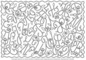 Au Paradis Du Coloriage Magazine 8 Meilleures Images Du Tableau Coloriage Artistiques En 2015