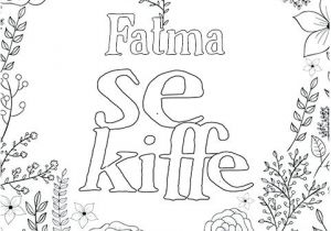Cahier De Coloriage Pour Adulte Fatma Est formidable Le Livre De Coloriage Pour Adulte Anti Stress