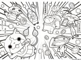 Cahier De Coloriage Yo Kai Watch Coloriage De Yo Kai Watch Postolfo