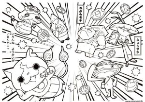 Cahier De Coloriage Yo Kai Watch Coloriage De Yo Kai Watch Postolfo