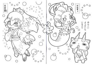 Cahier De Coloriage Yo Kai Watch Nouvelles Images   Colorier Yokai Watch 3 Pinterest