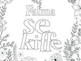 Carnet De Coloriage Pour Adulte Fatma Est formidable Le Livre De Coloriage Pour Adulte Anti Stress