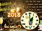 Carte Coloriage Bonne Année Carte De Bonne Année 2018 Citation Bonne Année Texte Modele