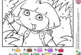 Coloriage A Colorier Sur L ordinateur Gratuit Nappe Coloriage Nappe C3a0 Colorier 4035