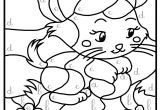 Coloriage à Imprimer Avec Code Couleur Coloriage Avec Code Couleur