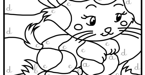 Coloriage à Imprimer Avec Code Couleur Coloriage Avec Code Couleur