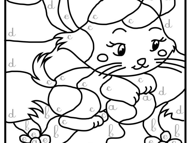 Coloriage Avec Code Couleur à Imprimer www.danieguto.net