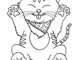 Coloriage A Imprimer Chatons Trop Mignons Fein Coloriage Mandala Chaton Fotos Framing Malvorlagen