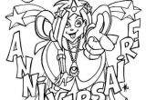 Coloriage A Imprimer De Anniversaire Dessin Et Coloriage D Anniversaire Pour Enfant à Imprimer