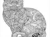 Coloriage à Imprimer Gratuit Animaux Difficile Animaux Coloriages Difficiles Pour Adultes Coloriage Adulte soit