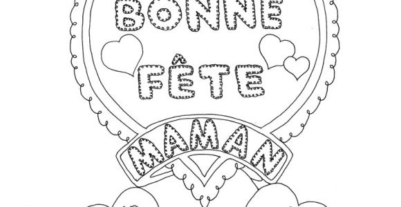 Coloriage A Imprimer Gratuit Bonne Fete Papa Dessin Pour Sa Maman A Imprimer