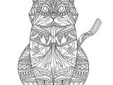 Coloriage A Imprimer Gratuit De Chaton Imprimer Mandala Animaux Dessin A Imprimer Gratuit