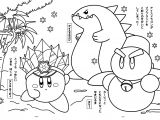 Coloriage à Imprimer Kirby Kirby Coloring Pages