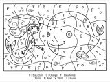 Coloriage A Imprimer Nounours 14 Nouveau Ours Coloriage