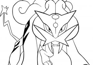 Coloriage A Imprimer Pokemon Legendaire 14 Inspirant Coloriage Pokemon Legendaire Stock