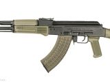 Coloriage Ak47 Arsenal Slr Rifle Arsenal Slr107 11 7 62×39 Ak 47 Rifle Od Green