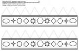 Coloriage Alpha Fusée Yami Yami0437 On Pinterest