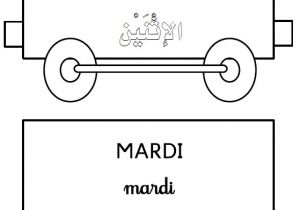 Coloriage Alphabet En Arabe A Imprimer Train Jour De La Semaine