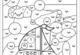 Coloriage Alphabet En Arabe Apprendre L’alphabet Arabe En S’amusant