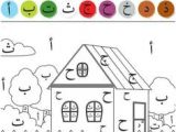 Coloriage Alphabet En Arabe Arabic Alphabet Coloring Pages