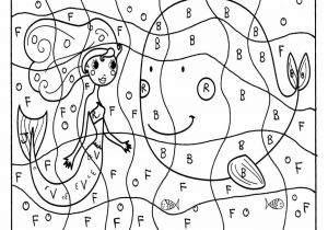 Coloriage Alphabet En Arabe Coloriage Dessin Arabe Ohbqfo