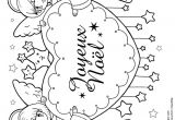 Coloriage Ange De Noel A Imprimer Sgblogosfera Mara José Argüeso Coloreamos Ángeles NavideÑos