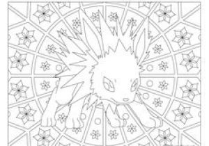 Coloriage Anniversaire Adulte à Imprimer Coloriage
