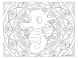 Coloriage Anniversaire Adulte à Imprimer Coloriage