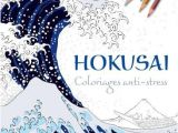Coloriage Anti Stress Larousse Hokusai Coloriages Anti Stress