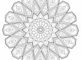 Coloriage Anti Stress Zen Mandala Anti Stress1 M&alas Adult Coloring Pages