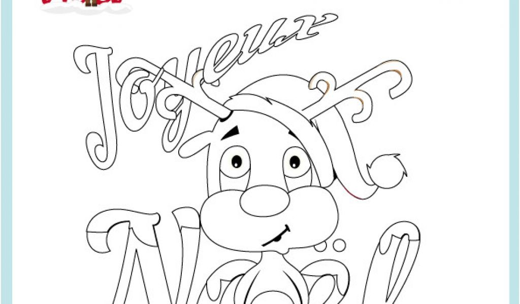 Coloriage Apprenti Pere Noel L Activité Du Mercredi Le Coloriage Du